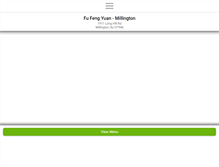 Tablet Screenshot of fufengyuanmillington.com